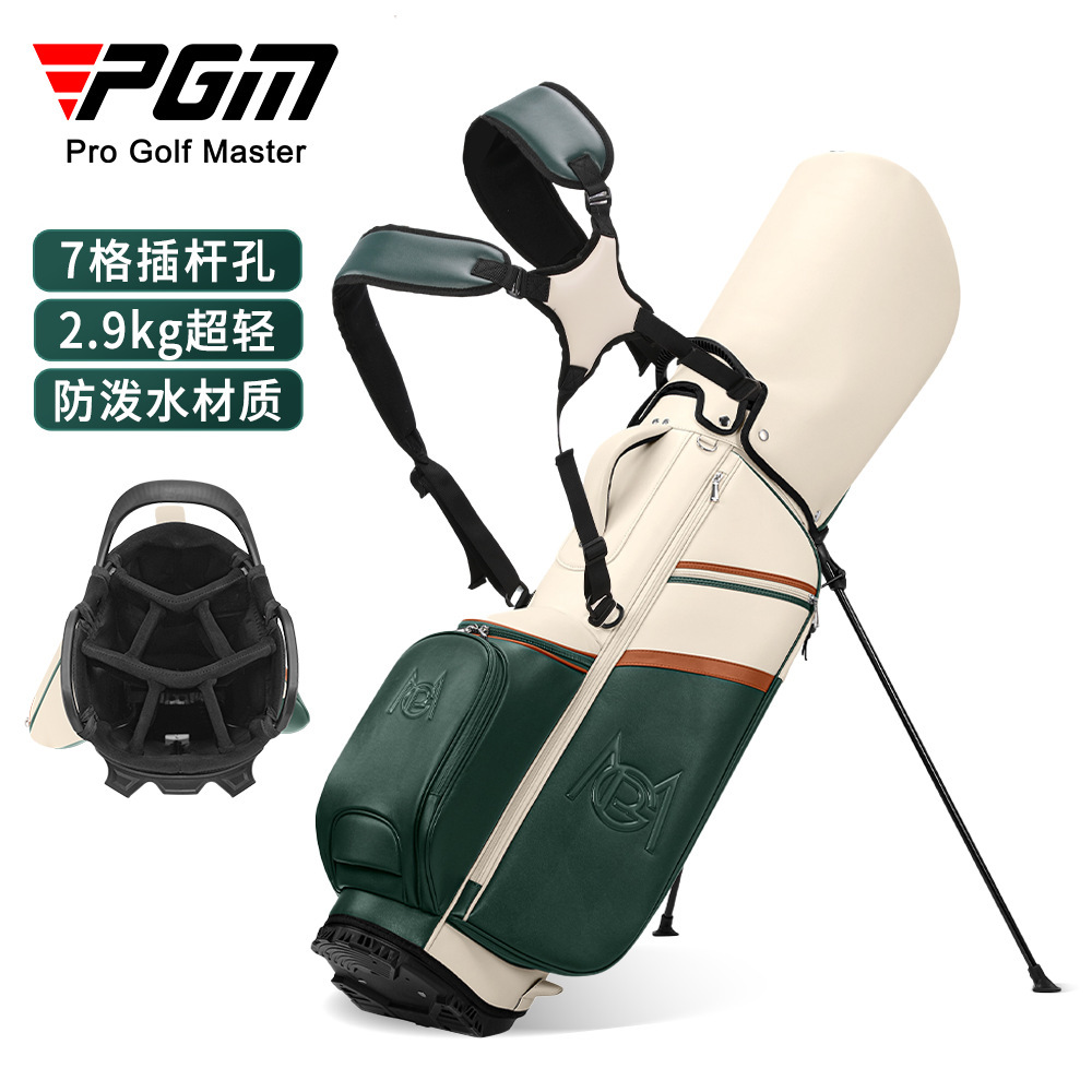 PGM ゴルフカートバッグ レディース スタンドクラブバッグ - Golf Bag Stand Cart のレビューと価格